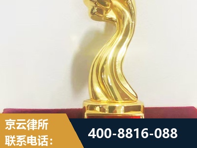 莆田-企业厂房拆迁