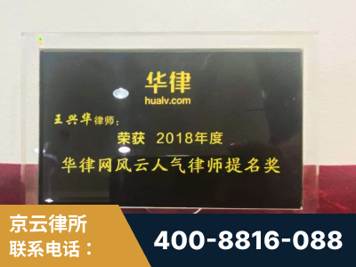 莆田-企业展示图