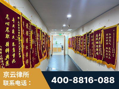 莆田-企业展示图